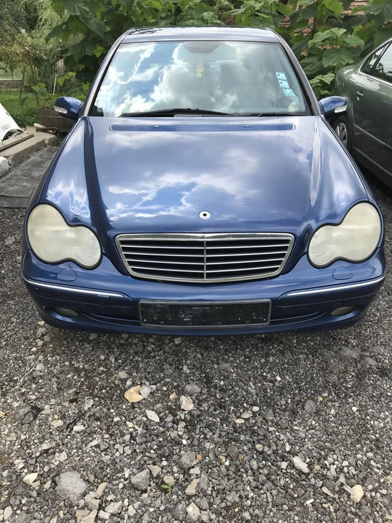 Mercedes-Benz C 270 CDI, снимка 4 - Автомобили и джипове - 24319961