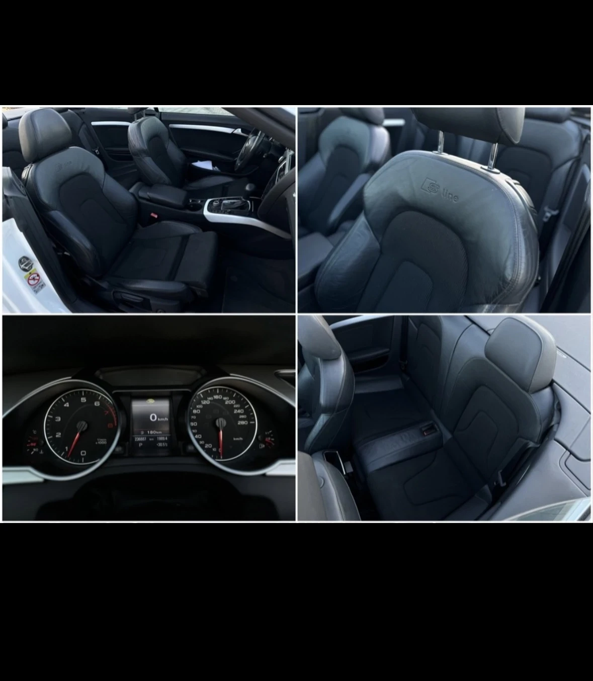 Audi A5 | Mobile.bg — изображение 14