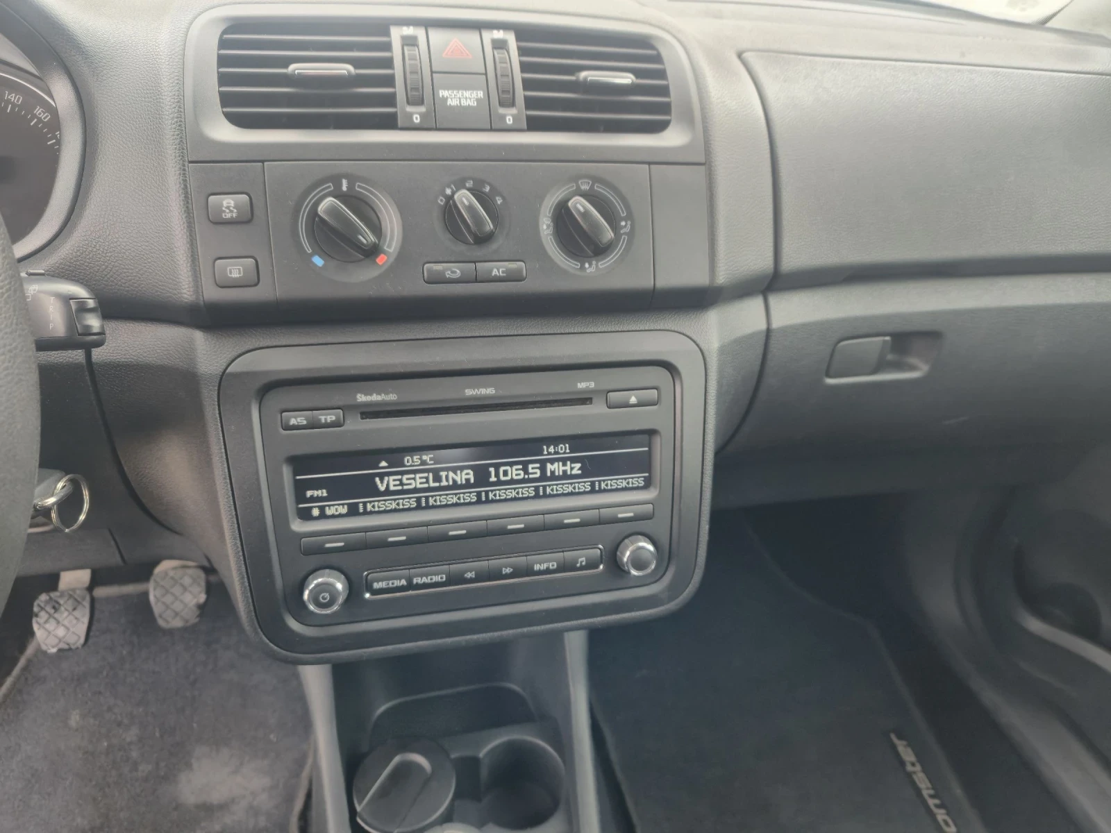 Skoda Roomster | Mobile.bg � ����������� 12