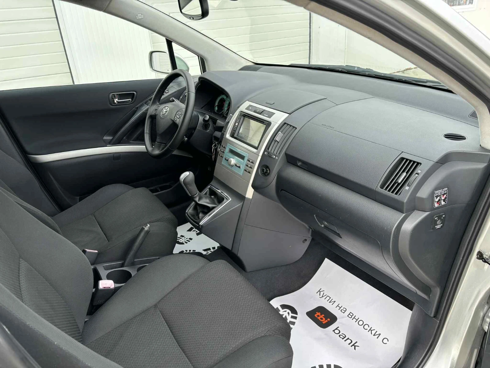 Toyota Corolla verso 2.2D4D 136k.c* 7 �����* UNIKAT*  | Mobile.bg � ����������� 16