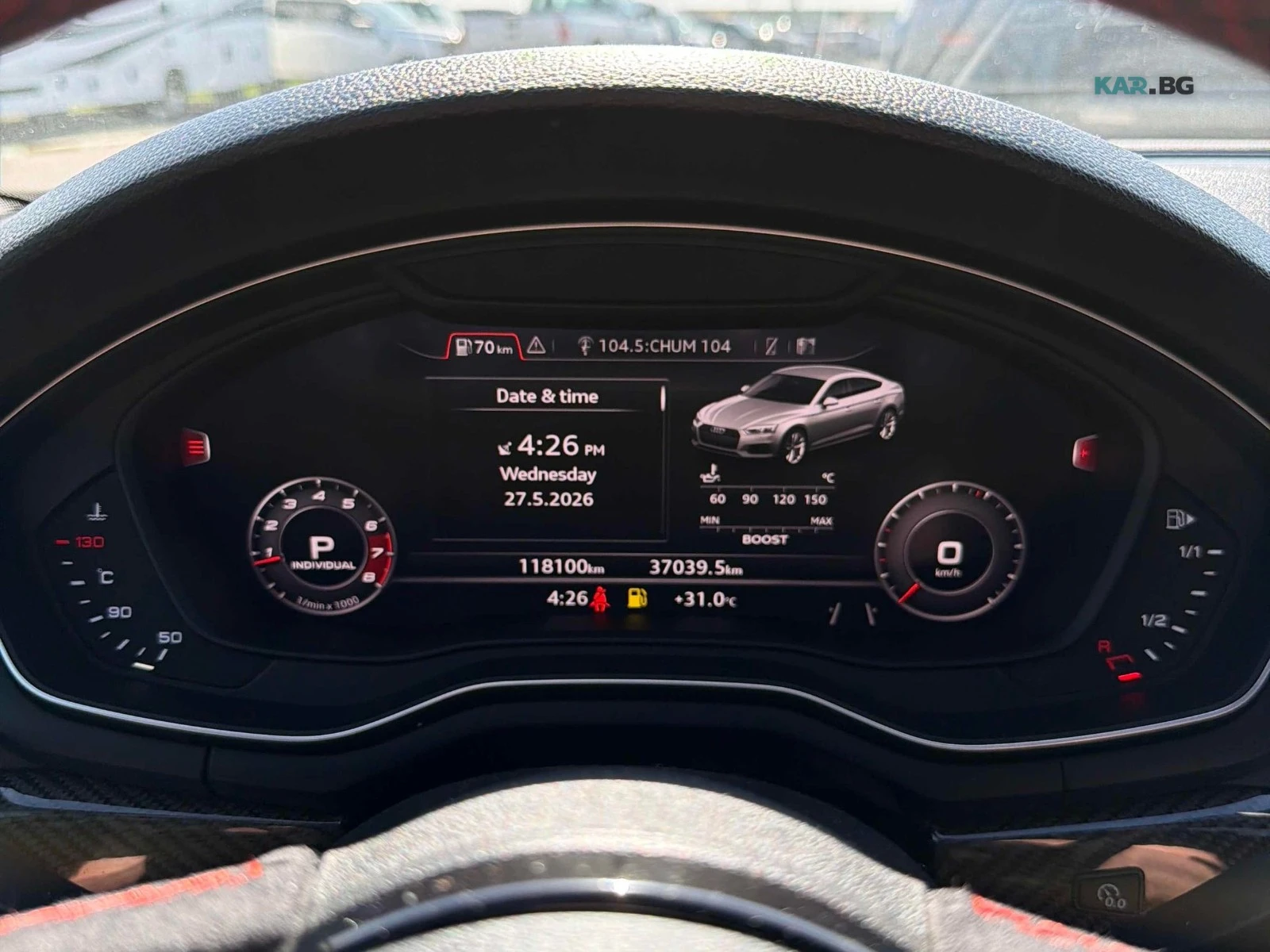 Audi Rs5 Sportback l AвтоКредит l Цена до България l, снимка 7 - Автомобили и джипове - 54791429