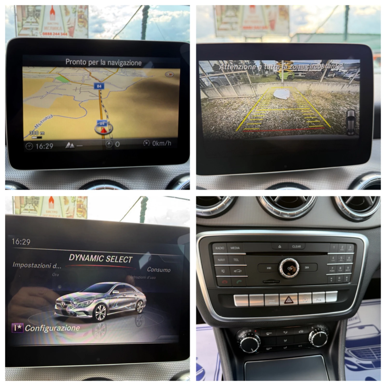 Mercedes-Benz CLA 180 SPORT/EURO6, снимка 15 - Автомобили и джипове - 55178328
