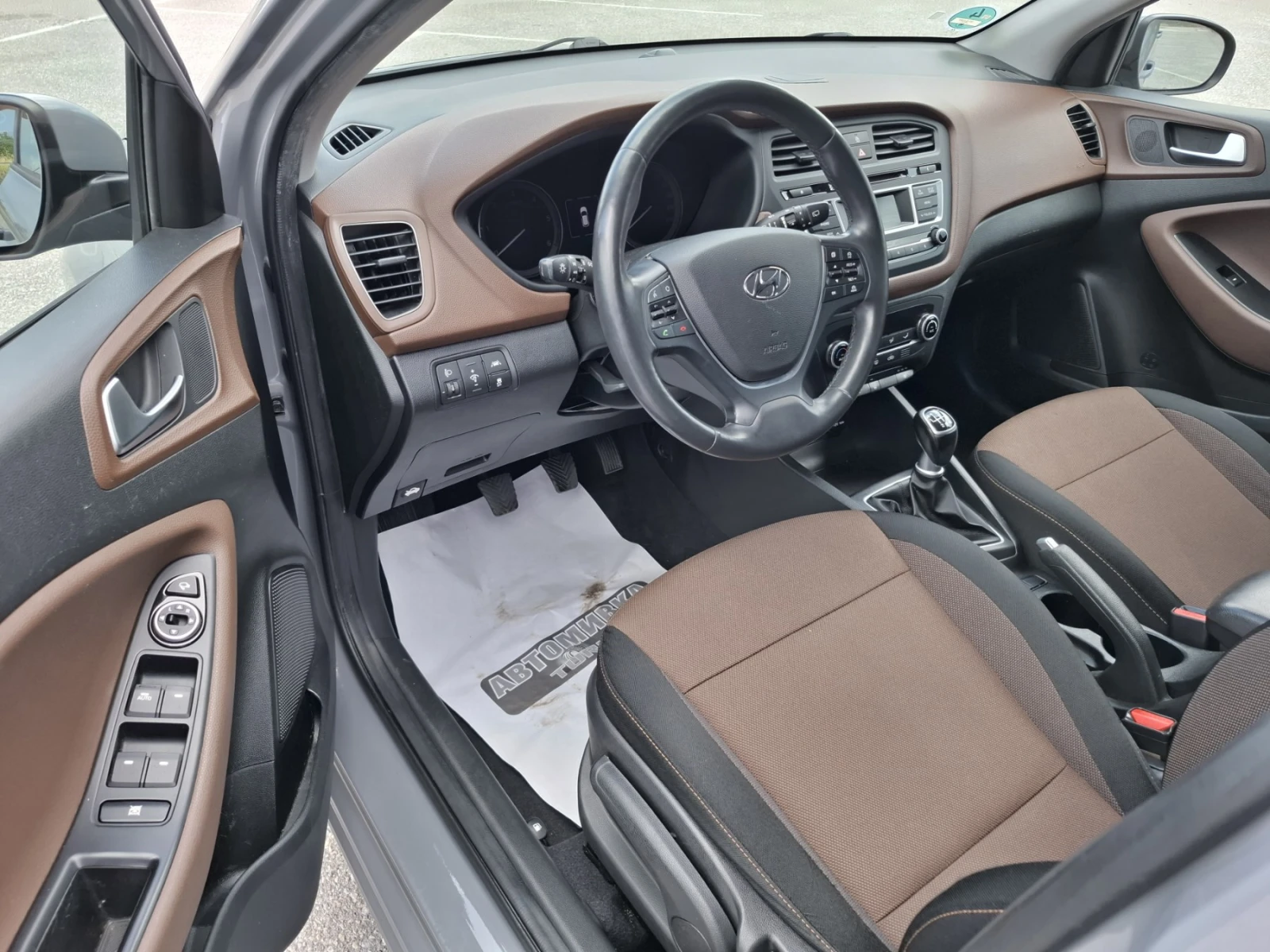 Hyundai I20 1.4 CRDI * PANORAMA* 132840 к.м. * LED * EURO6, снимка 5 - Автомобили и джипове - 55220099