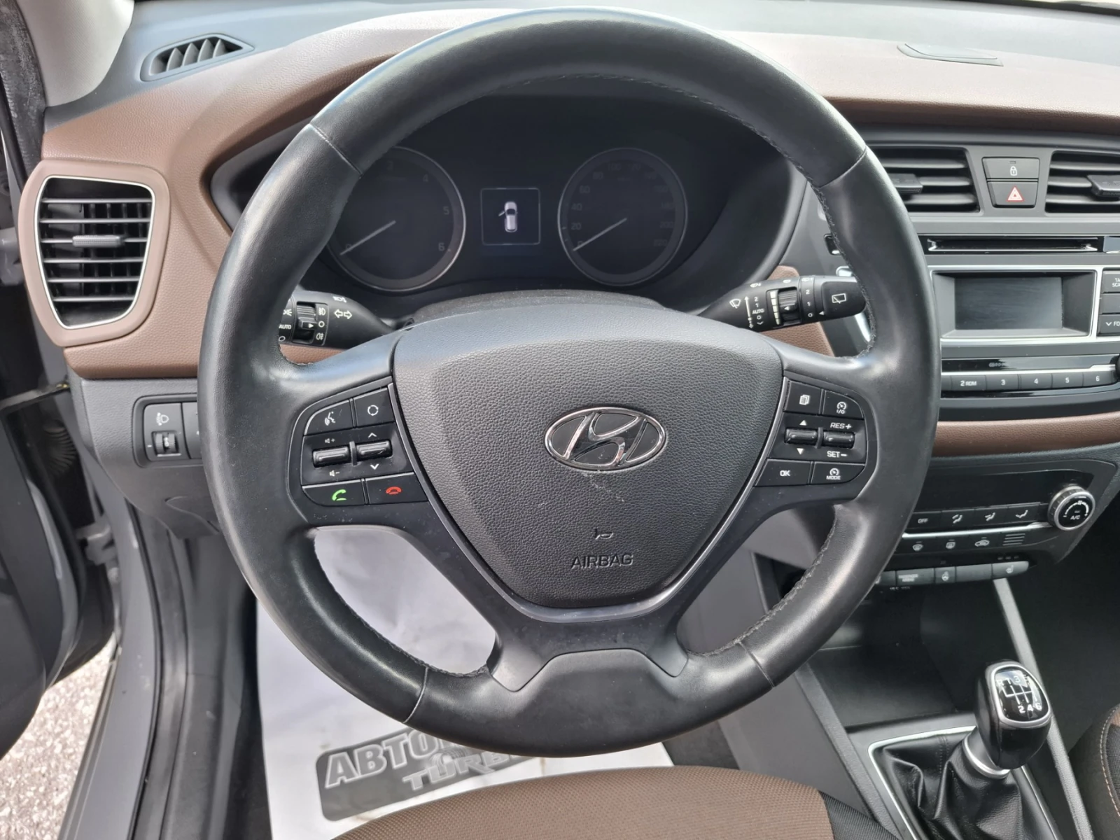Hyundai I20 1.4 CRDI * PANORAMA* 132840 к.м. * LED * EURO6, снимка 10 - Автомобили и джипове - 55220099