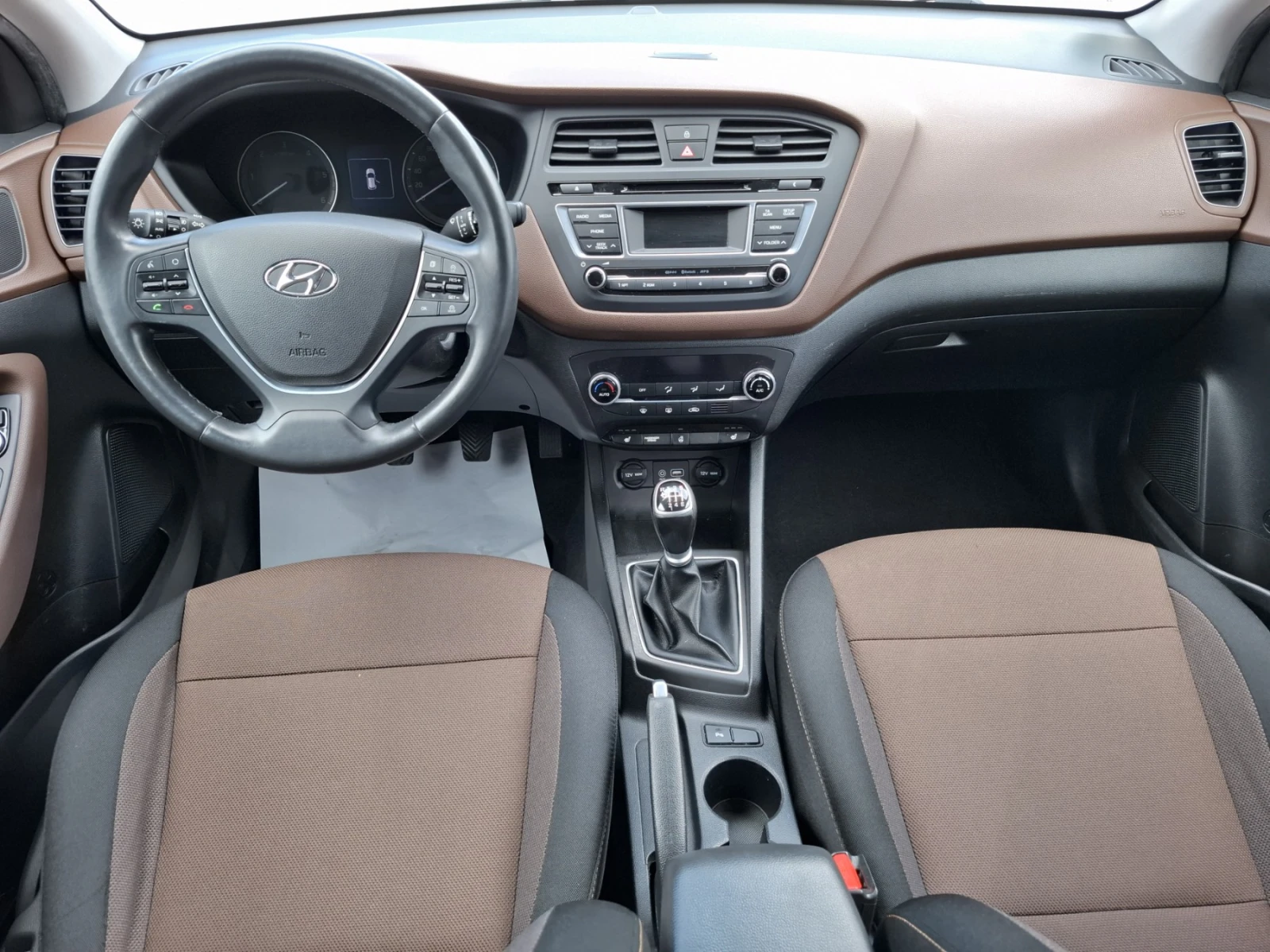 Hyundai I20 1.4 CRDI * PANORAMA* 132840 к.м. * LED * EURO6, снимка 9 - Автомобили и джипове - 55220099