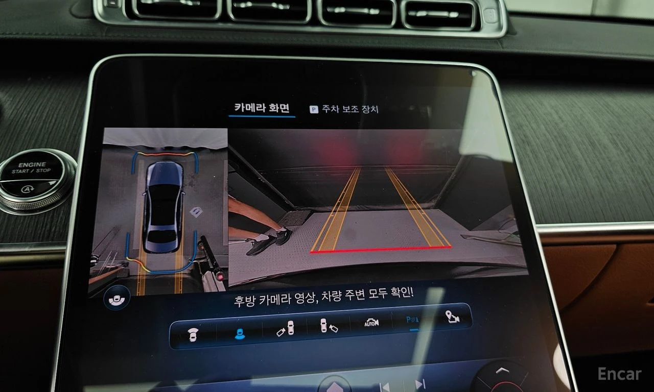 Mercedes-Benz S 350 d DISTRONIC* HEAD-UP* 360 CAM* BURMESTER* PANORAMA | Mobile.bg � ����������� 13