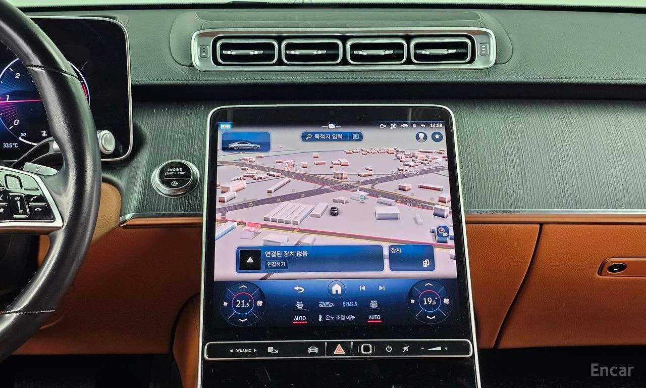 Mercedes-Benz S 350 d DISTRONIC* HEAD-UP* 360 CAM* BURMESTER* PANORAMA | Mobile.bg � ����������� 12
