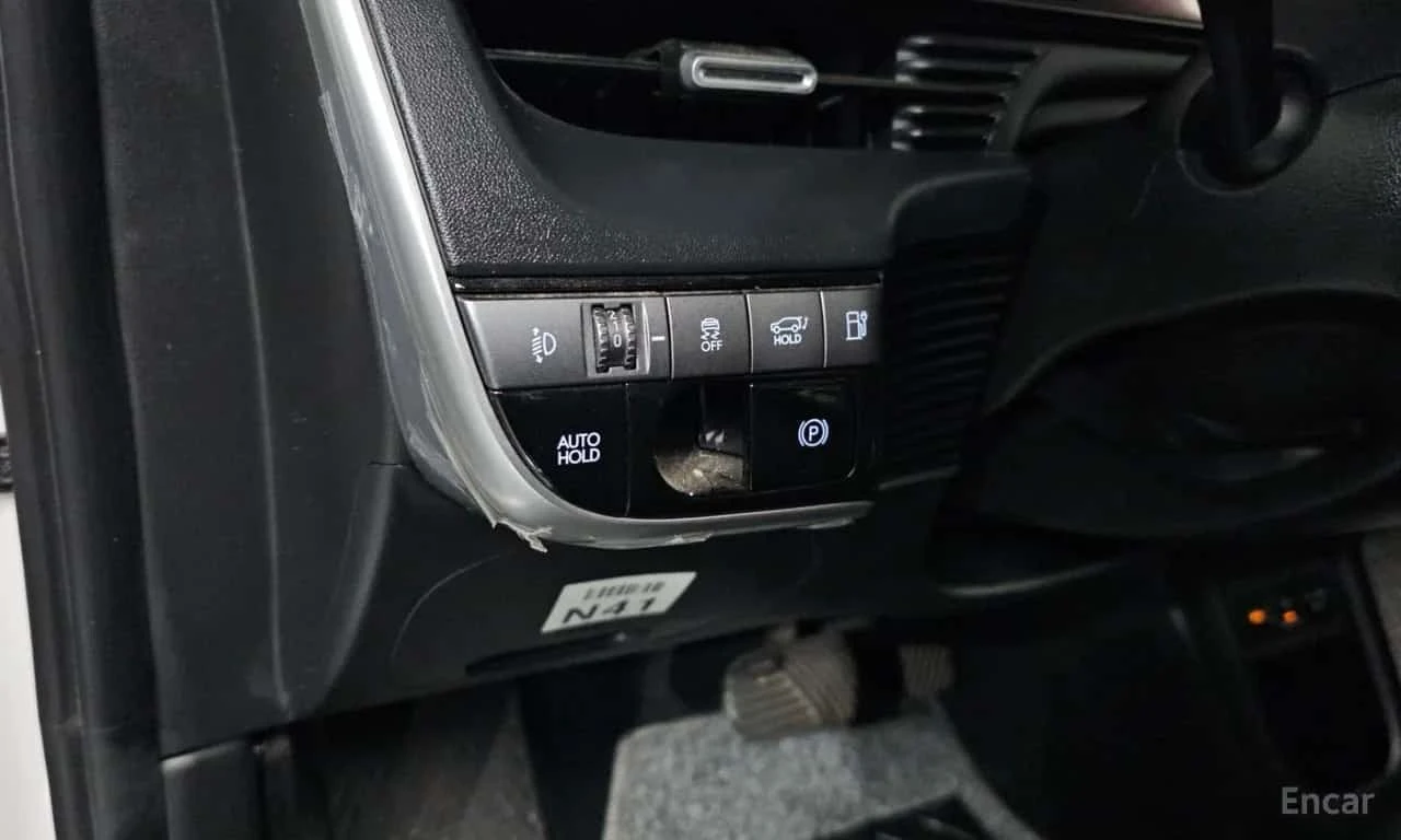 Hyundai Ioniq 5 * Long Range * , снимка 17 - Автомобили и джипове - 56185509
