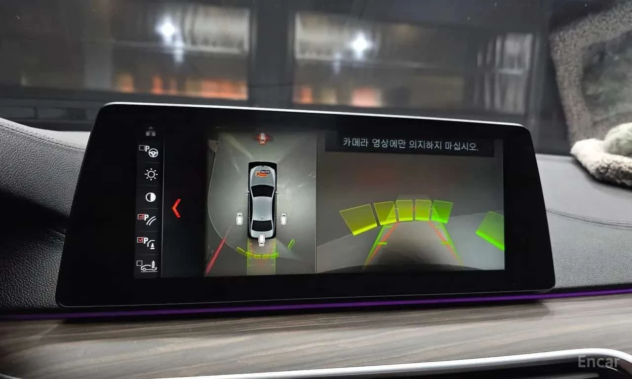 BMW 520 ������ ������* ��������� ���� �� ��������*  | Mobile.bg � ����������� 12