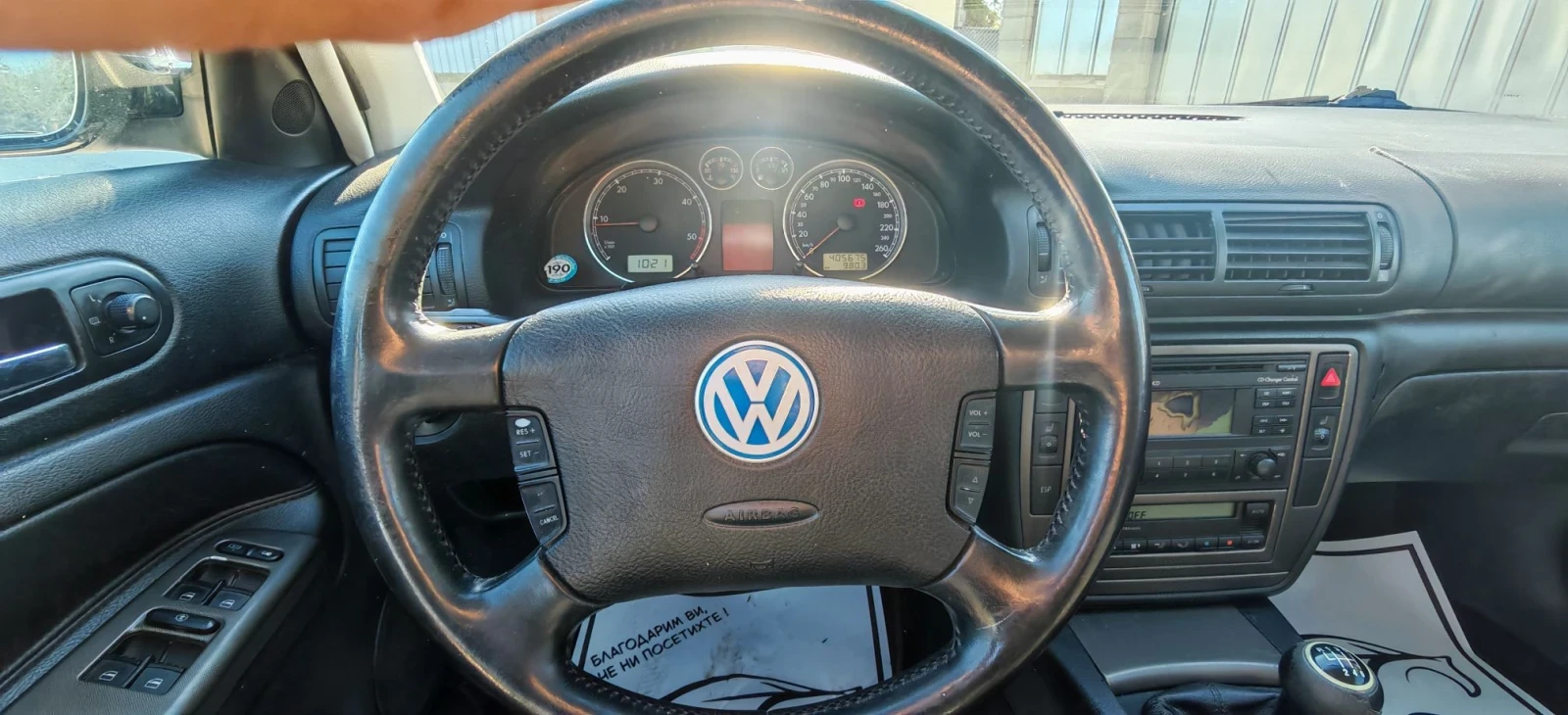 VW Passat, снимка 8 - Автомобили и джипове - 56460387