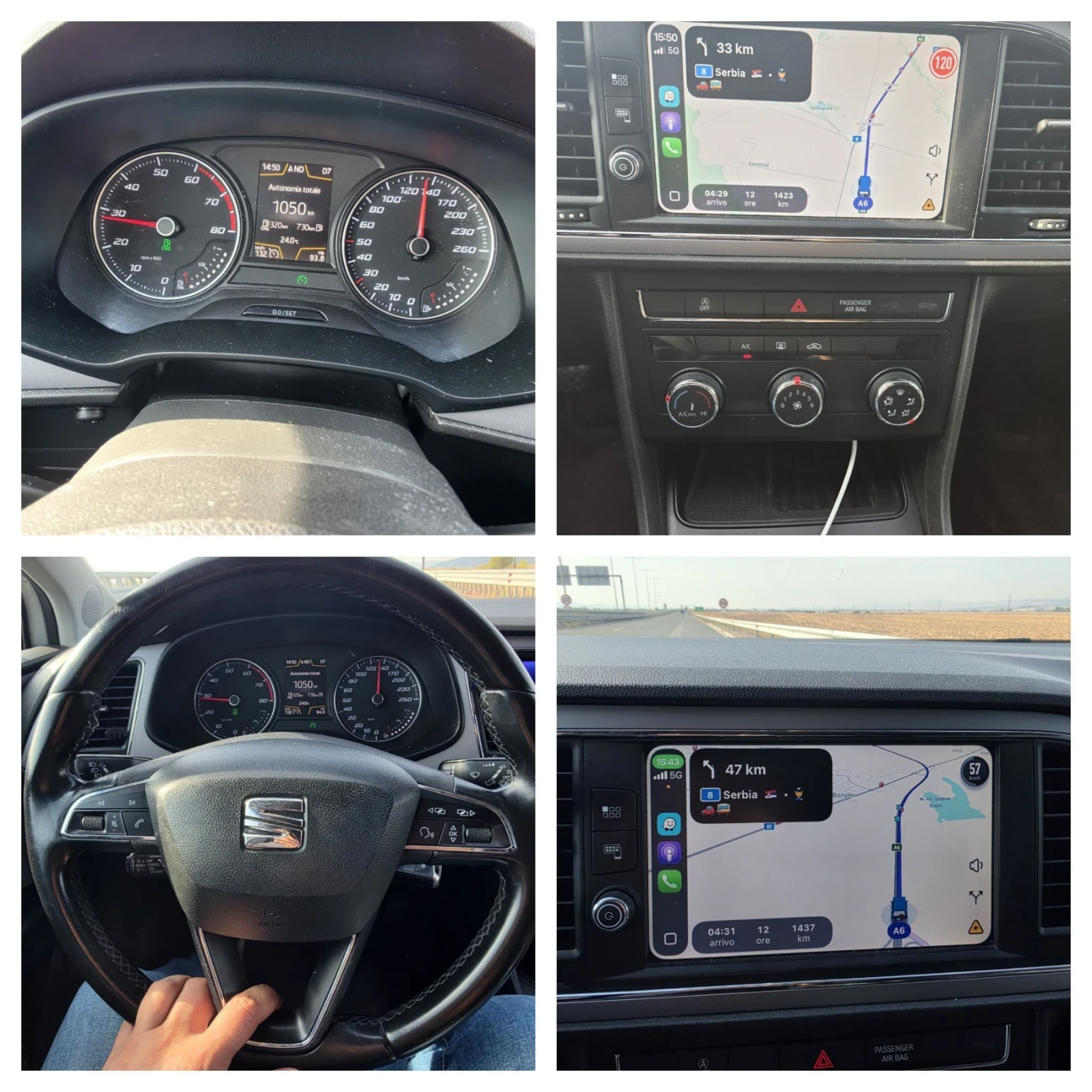 Seat Leon �����/������ 2017 | Mobile.bg � ����������� 17