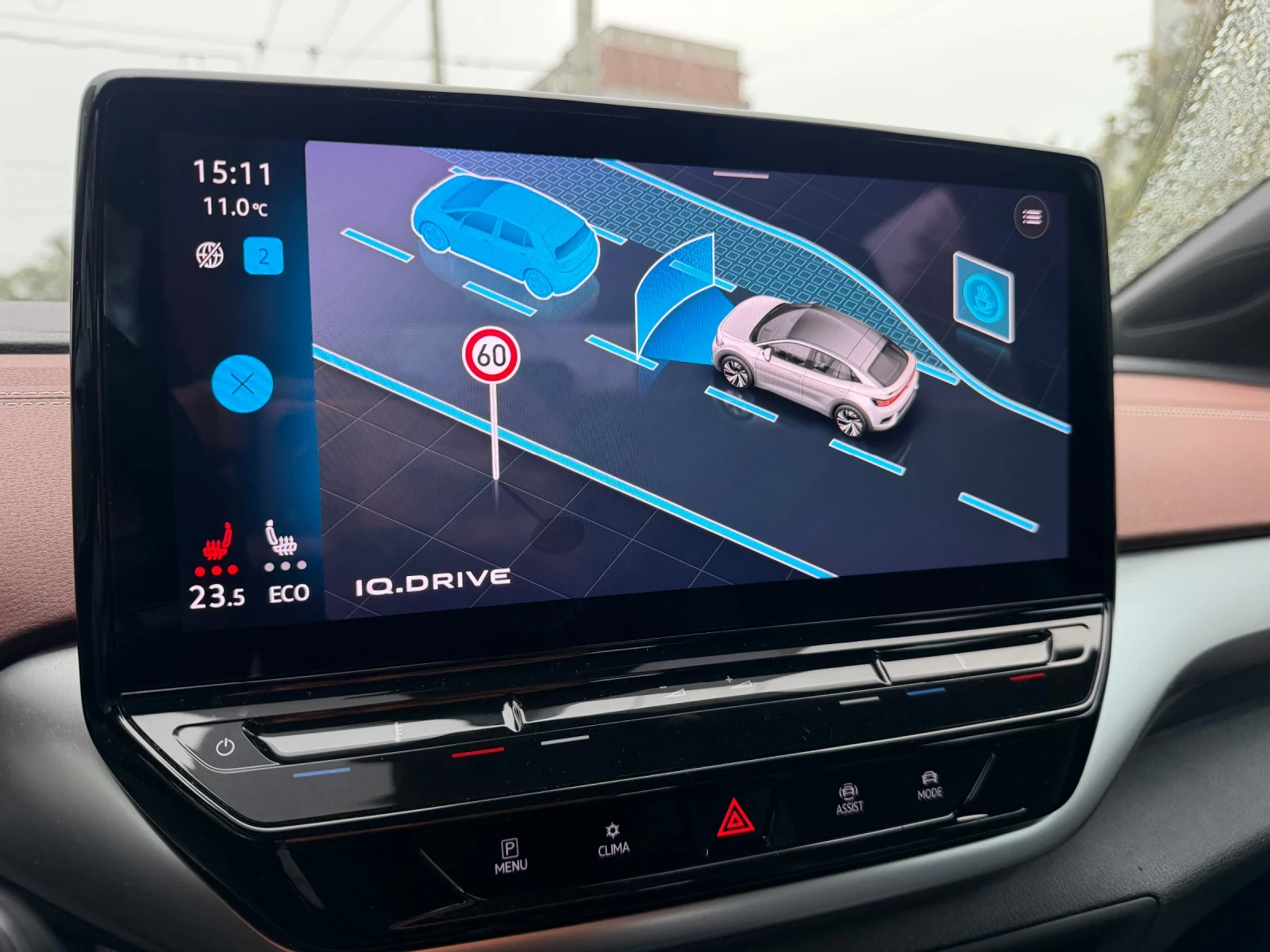VW ID.5 PRO* 128kW* БАРТЕР* НАЛИЧЕН, снимка 16 - Автомобили и джипове - 56437653