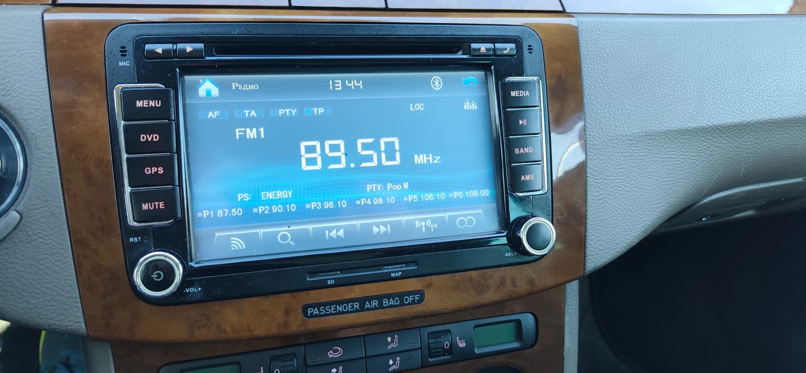 VW Passat, снимка 12 - Автомобили и джипове - 56640632