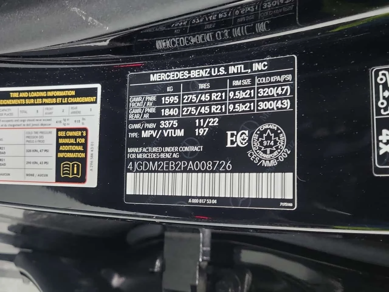 Mercedes-Benz EQS * 4matic Suv 450 * CARFAX * �� Mercedes *  | Mobile.bg � ����������� 16