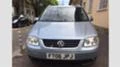 VW Touran 2.0TDI,16V,BKD, снимка 1