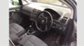 VW Touran 2.0TDI,16V,BKD, снимка 7