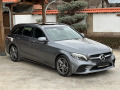 Mercedes-Benz C 200 AMG Business Solution  - [4] 