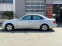 Обява за продажба на Mercedes-Benz E 240 ~9 000 лв. - изображение 3
