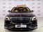 Обява за продажба на Mercedes-Benz S 500 Maybach 4Matic  ~64 999 EUR - изображение 3