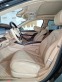 Обява за продажба на Mercedes-Benz S 500 Maybach 4Matic  ~64 999 EUR - изображение 9
