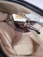 Обява за продажба на Mercedes-Benz S 500 Maybach 4Matic  ~64 999 EUR - изображение 10