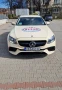 Обява за продажба на Mercedes-Benz E 220 AMG ~29 998 лв. - изображение 1