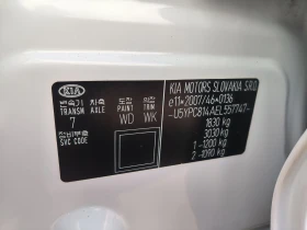 Kia Sportage 1.6i-6sk-Euro-5B, снимка 10