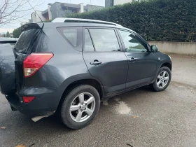 Toyota Rav4, снимка 15