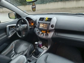 Toyota Rav4, снимка 2