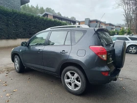 Toyota Rav4, снимка 13