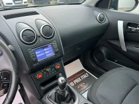 Nissan Qashqai + 2 Facelift 2.0dCi-150к.с./ Камера/ Панорама/Нави, снимка 14
