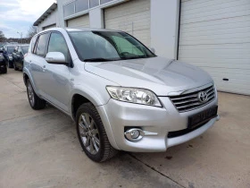 Toyota Rav4 2.2d4d *Avtom*Navi*Nova* UNIKAT* - [12] 