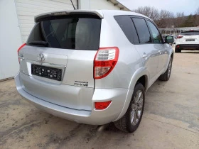 Toyota Rav4 2.2d4d *Avtom*Navi*Nova* UNIKAT* - [15] 