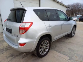 Toyota Rav4 2.2d4d *Avtom*Navi*Nova* UNIKAT* - [14] 