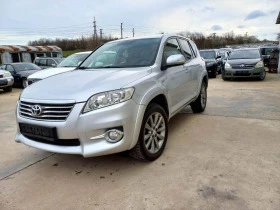 Обява за продажба на Toyota Rav4 2.2d4d * Avtom* Navi* Nova* UNIKAT*  ~17 999 лв. - изображение 1