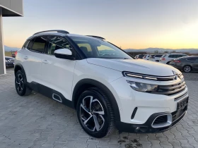 Citroen C5 Aircross 1.5hdi full!!, снимка 3