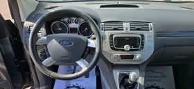Ford Kuga 4x4 Euro5 - 10999 лв. - 53106145 8
