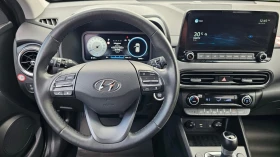 Обява за продажба на Hyundai Kona Hyundai Kona Germany* Aut.* HUD* LED* Keyless GO ~41 500 лв. - изображение 11