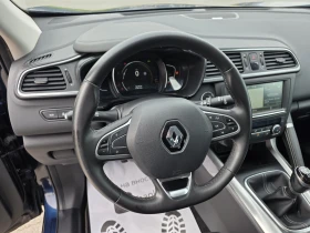 Renault Kadjar 1.6DCI 4WD 52000KM - 12500 € / 24447.88 лв. - 24682421 16