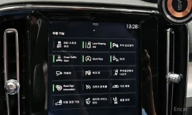 Volvo XC40 ДИГИТАЛНО* ТАБЛО* 360КАМЕРА* LANE* ASSIST*  - 16600 € / 32466.78 лв. - 40225627 9