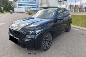 BMW X5 30d xDrive M-Sport