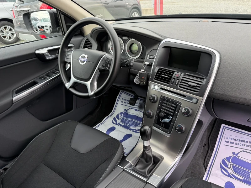 Volvo XC60 (KATO НОВА), снимка 16 - Автомобили и джипове - 52887333