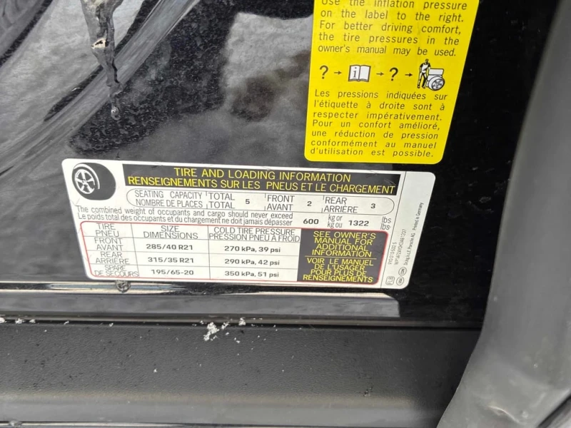 Porsche Cayenne * Turbo * CARFAX * ДИСТРОНИК* 360 КАМЕРИ* , снимка 11 - Автомобили и джипове - 53394044