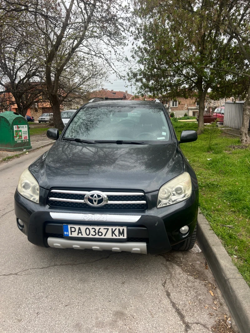 Toyota Rav4 2.2 D-4D - 8900 лв. - 48267230 1