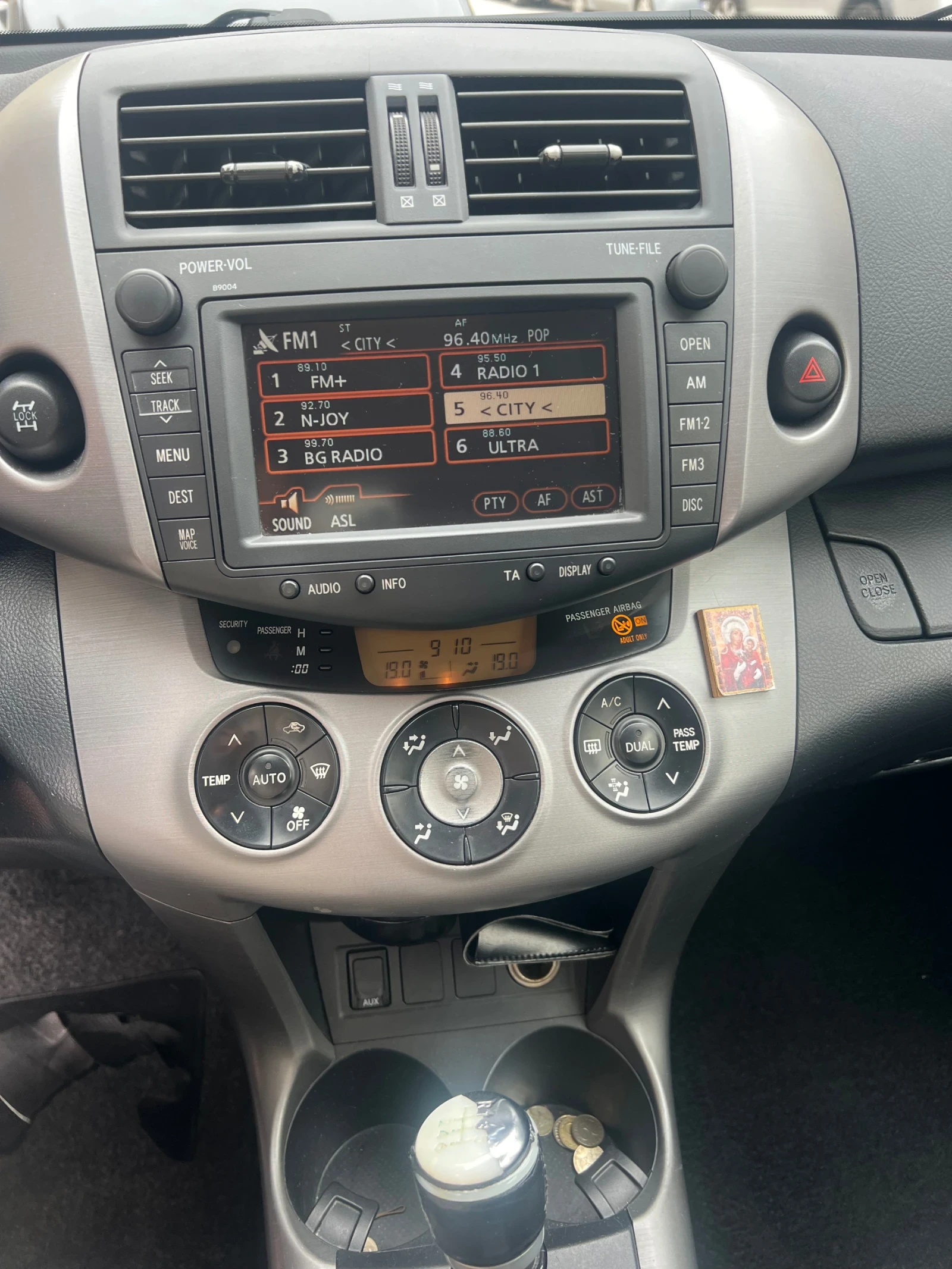 Toyota Rav4 2.2 D-4D - изображение 10