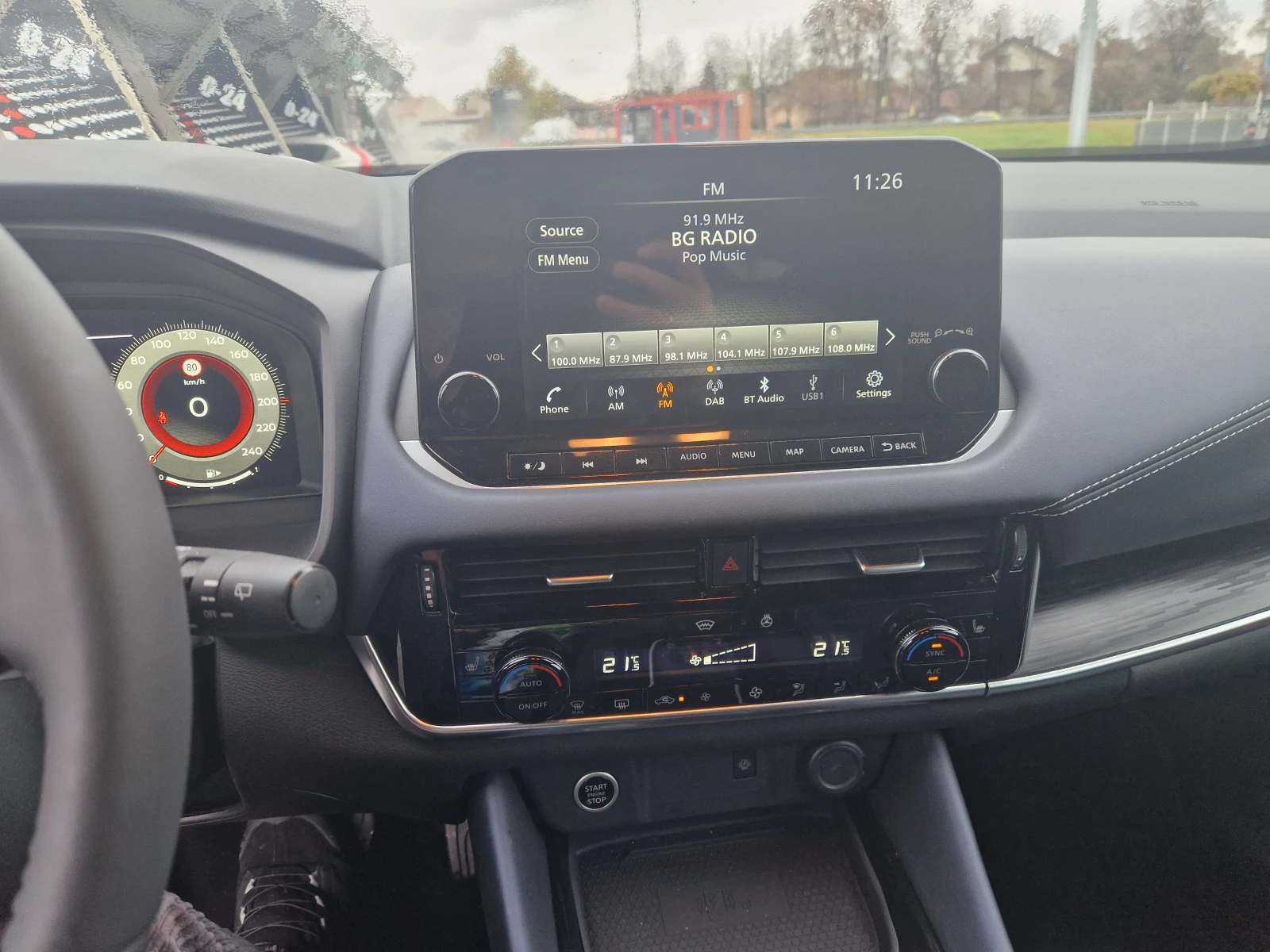 Nissan Qashqai Tekna Plus - изображение 2