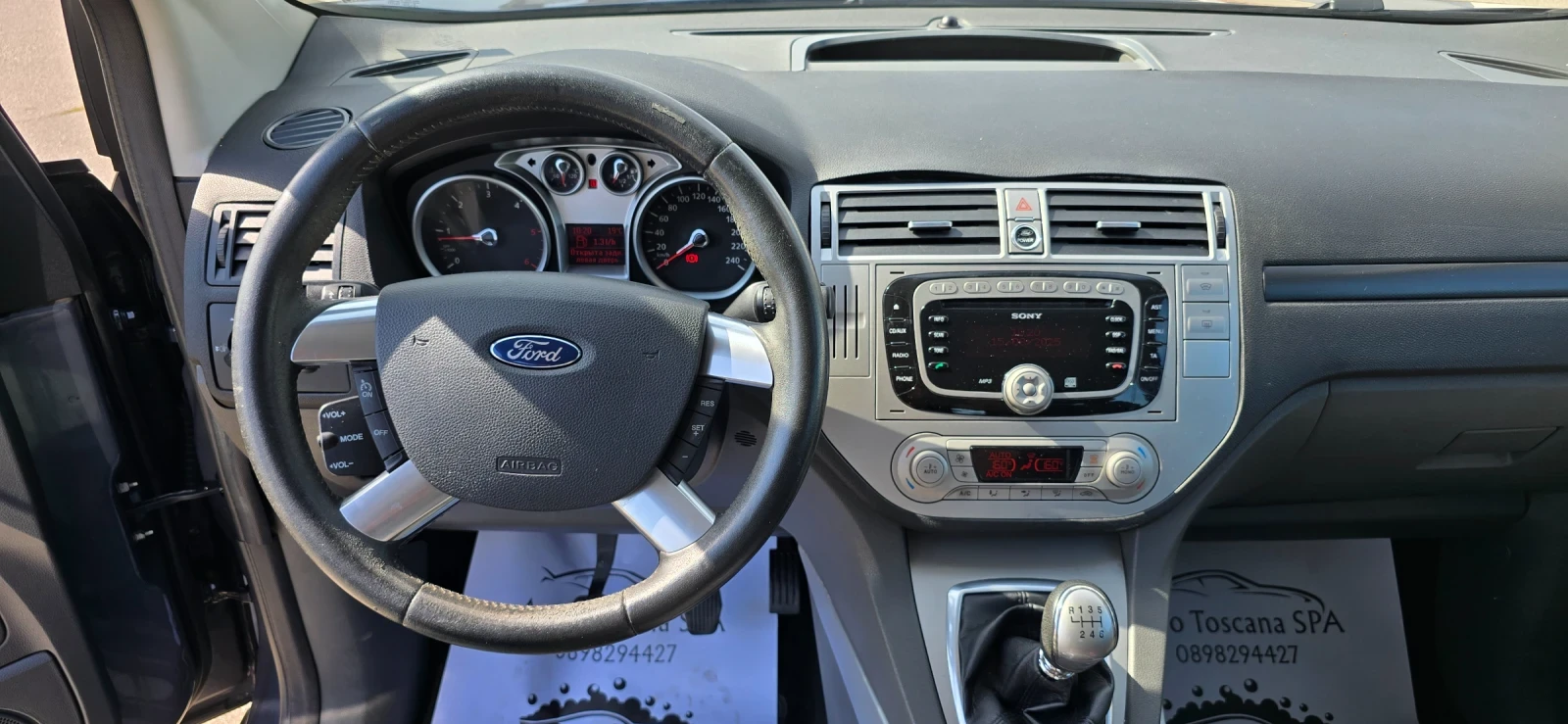 Ford Kuga 4x4 Euro5 - изображение 8