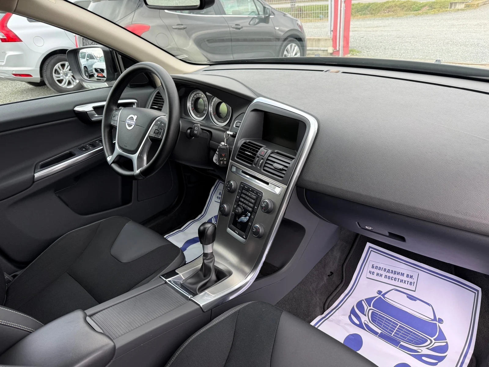 Volvo XC60 (KATO ����) | Mobile.bg � ����������� 15
