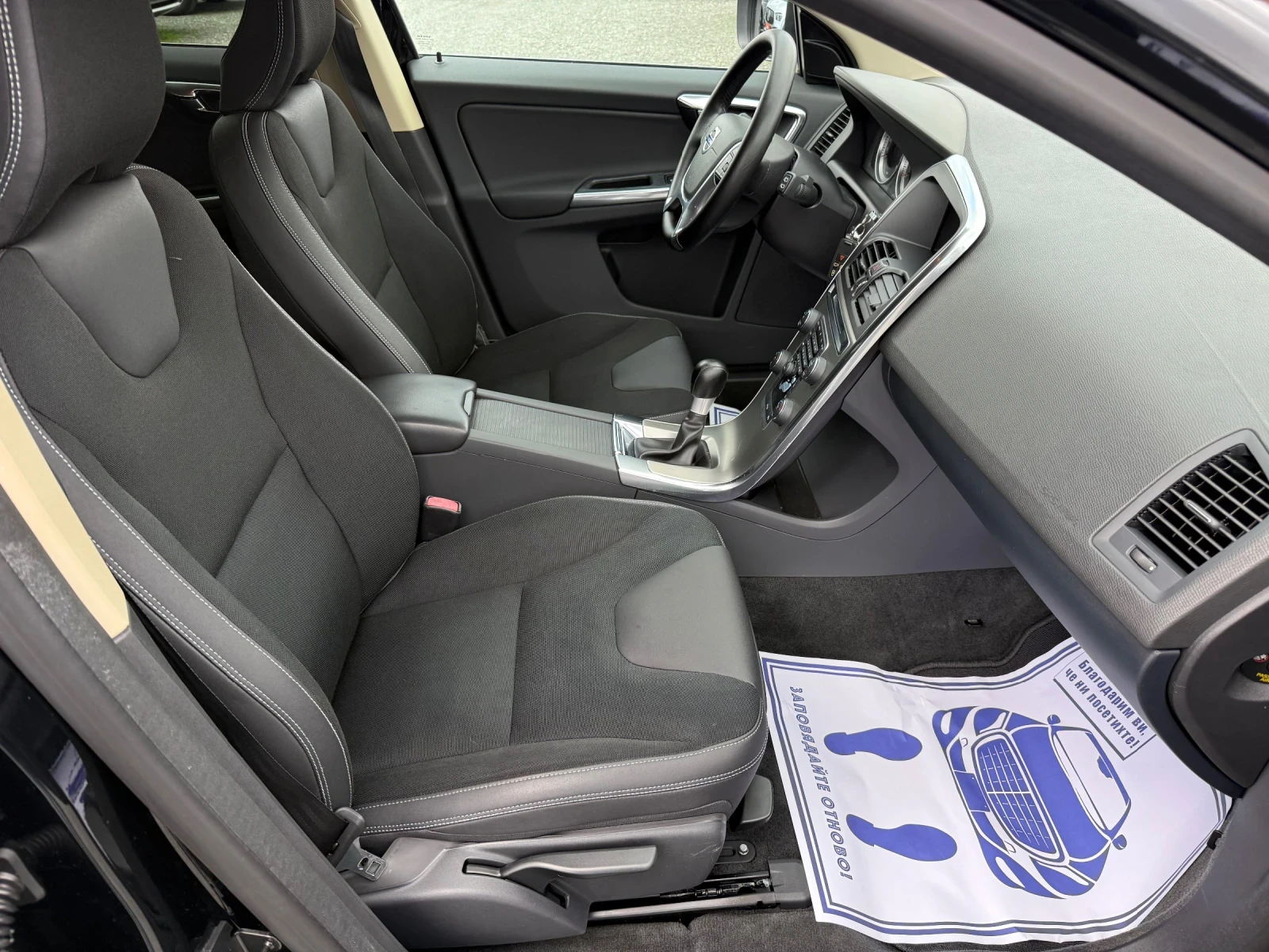 Volvo XC60 (KATO ����) | Mobile.bg � ����������� 14