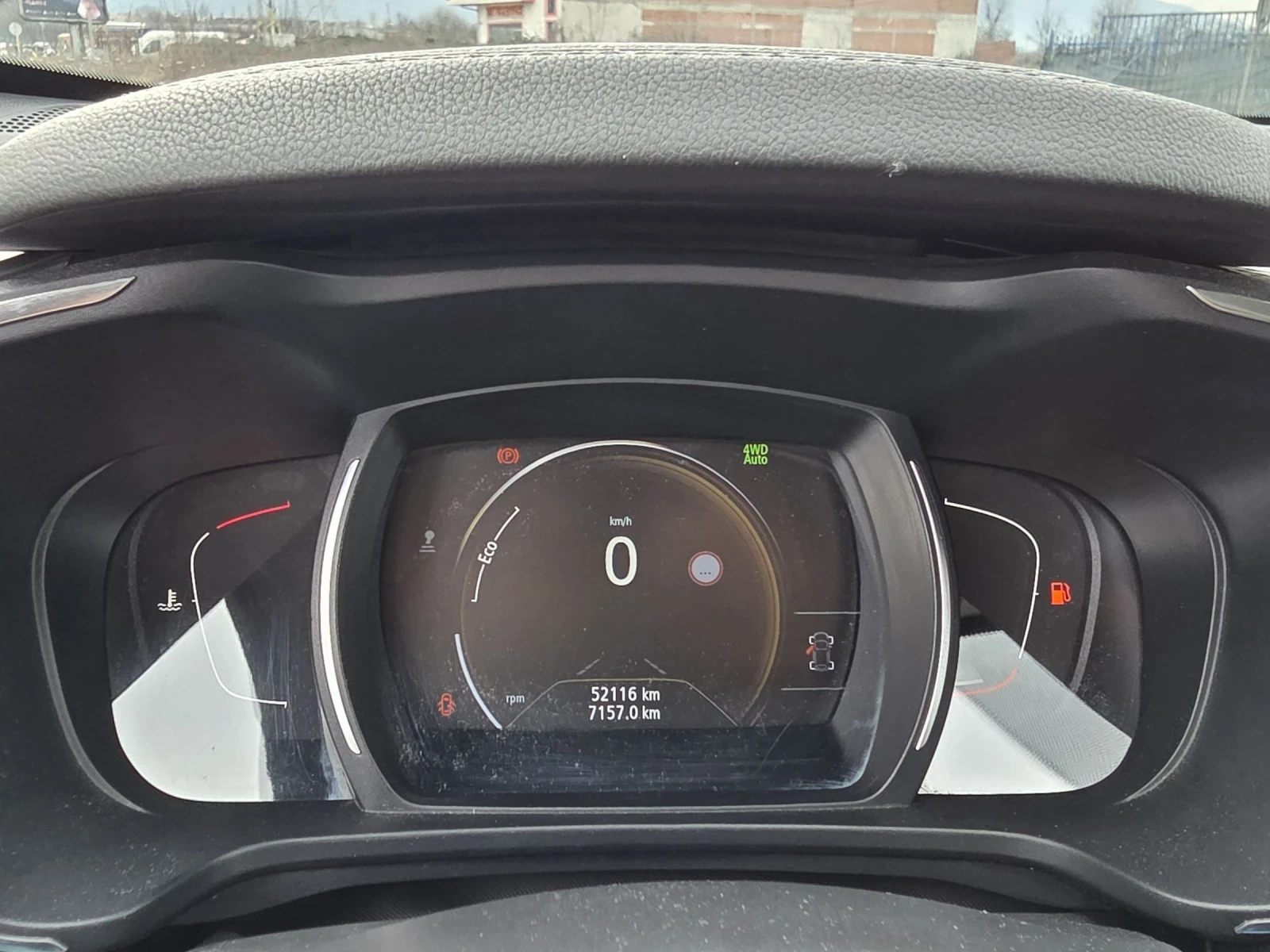 Renault Kadjar 1.6DCI 4WD 52000KM, снимка 14 - Автомобили и джипове - 53788580